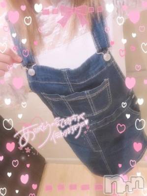 新潟デリヘル 奥様特急 新潟店(オクサマトッキュウニイガタテン) まりる(25)の8月6日写メブログ「OXのＳ様♡」