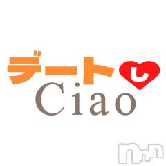 Ĺ襳ѥ˥󥯥(ǡȥ㥪)ΤŹ®֥󥿥‎🤍ǡciao