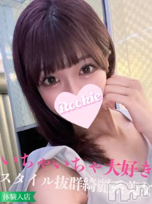 ひめ☆上品かつ可憐な美貌(23) 身長165cm、スリーサイズB83(C).W57.H83。長岡デリヘル ROOKIE在籍。