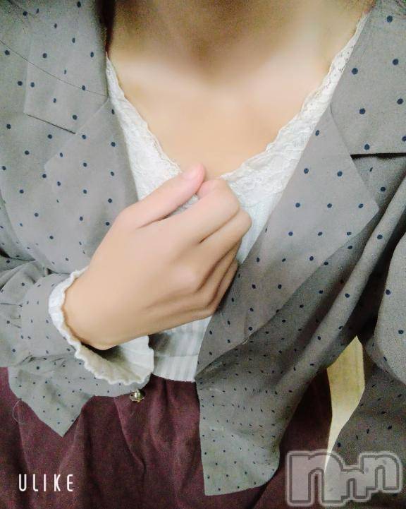 長岡デリヘル純・無垢(ジュンムク) いちか(21)の11月3日写メブログ「嬉しい💕」