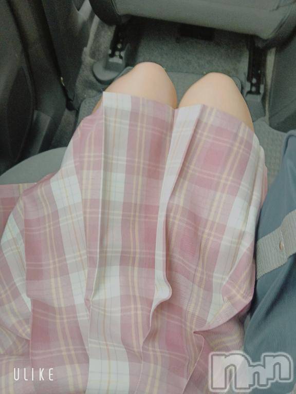 長岡デリヘル純・無垢(ジュンムク) いちか(21)の9月21日写メブログ「嬉しい💕」