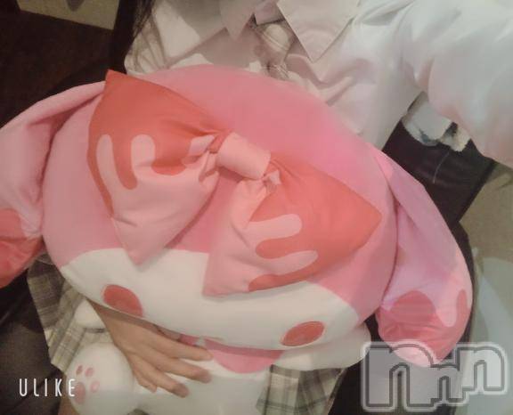 長岡デリヘル純・無垢(ジュンムク) いちか(21)の10月5日写メブログ「幸せ💕」