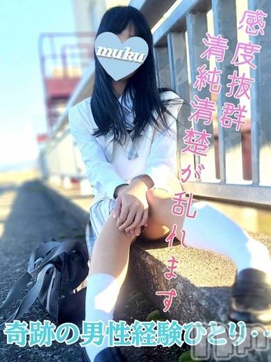 いちか