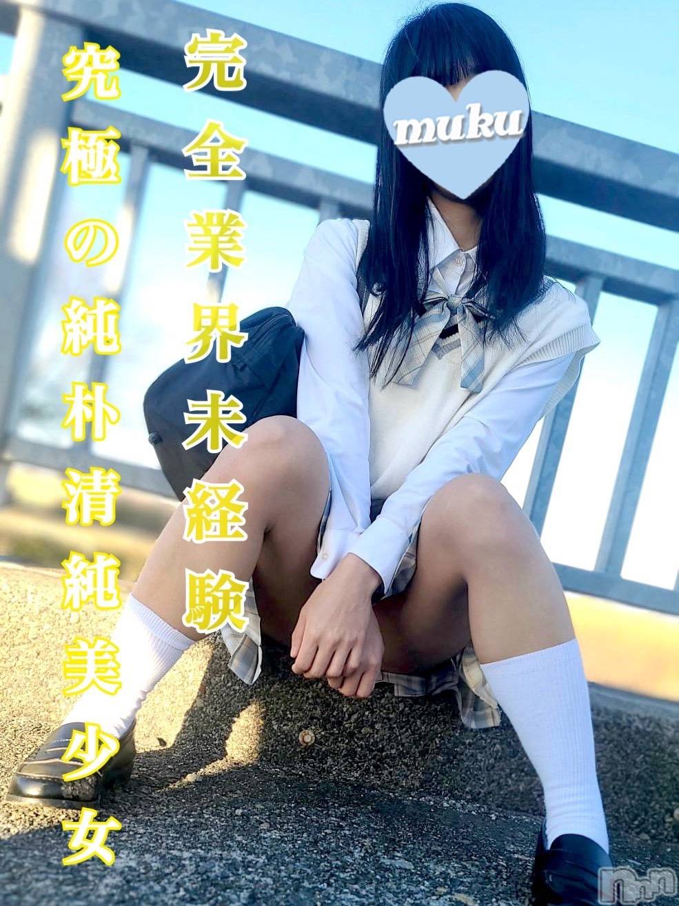 いちか