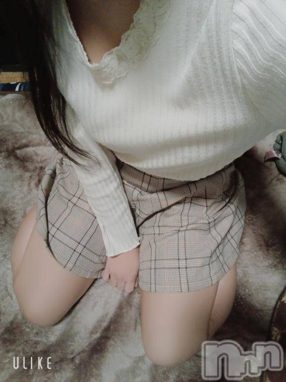 長岡デリヘル純・無垢(ジュンムク)いちか(21)の2025年2月2日写メブログ「楽しみ💕」