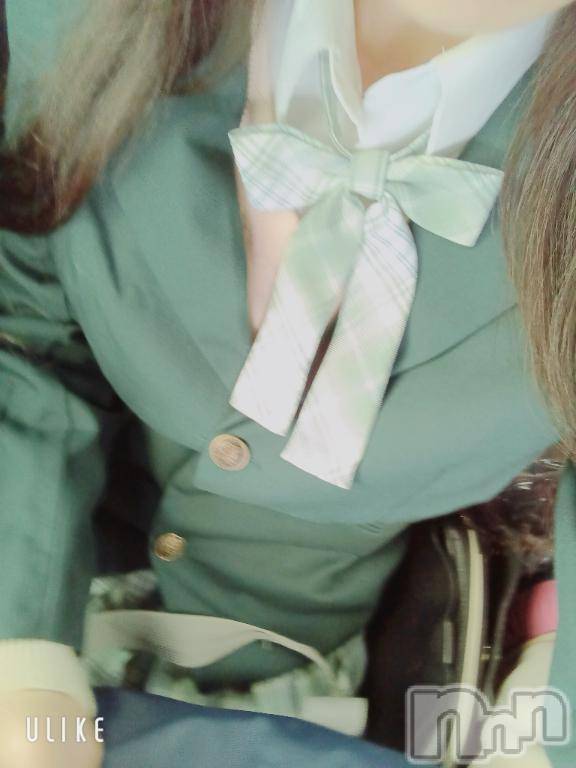 長岡デリヘル純・無垢(ジュンムク)いちか(21)の2025年2月20日写メブログ「嬉しい💕」