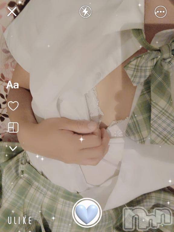 長岡デリヘル純・無垢(ジュンムク)いちか(21)の2025年11月10日写メブログ「会いたい💕」