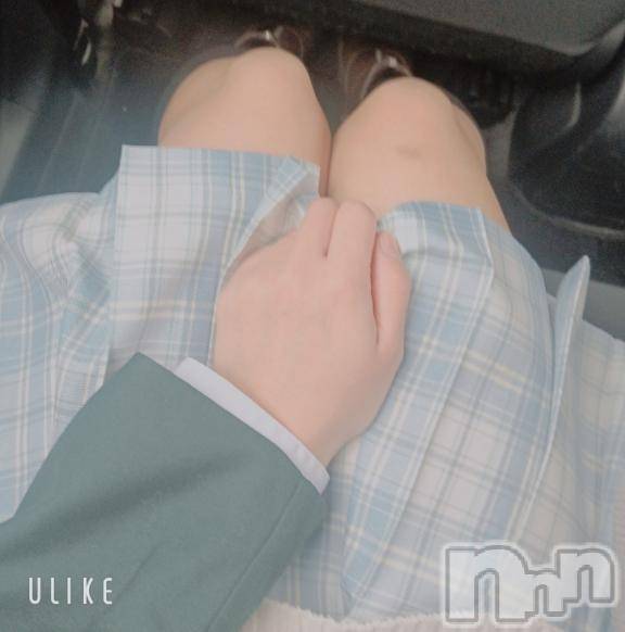 長岡デリヘル純・無垢(ジュンムク)いちか(21)の2026年2月28日写メブログ「嬉しい💕」