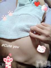 長岡デリヘル純・無垢(ジュンムク) いちか(21)の12月1日写メブログ「はずかしい···💕」