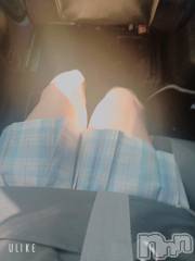 長岡デリヘル純・無垢(ジュンムク) いちか(21)の4月21日写メブログ「幸せ···💕」