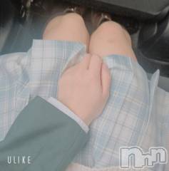 長岡デリヘル純・無垢(ジュンムク) いちか(21)の2月28日写メブログ「嬉しい💕」