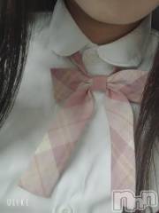長岡デリヘル純・無垢(ジュンムク) いちか(21)の9月21日写メブログ「びしょびしょ💕」