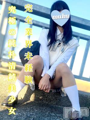 いちか(21) 身長155cm、スリーサイズB85(B).W57.H85。長岡デリヘル 純・無垢(ジュンムク)在籍。