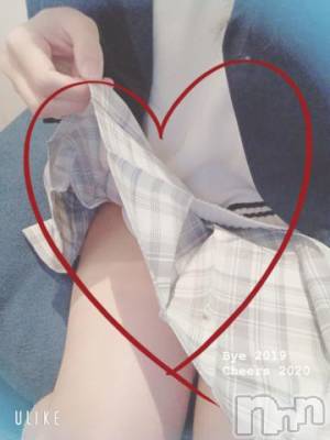 長岡デリヘル 純・無垢(ジュンムク) いちか(21)の3月14日写メブログ「気持ちよかったよ💕」