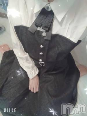 長岡デリヘル 純・無垢(ジュンムク) いちか(21)の6月16日写メブログ「会えるね💕」