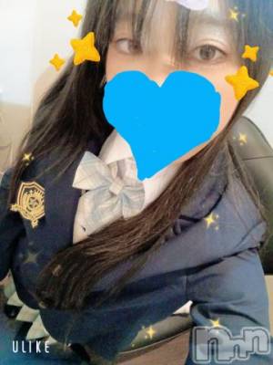 長岡デリヘル 純・無垢(ジュンムク) いちか(21)の12月3日写メブログ「最高💕」