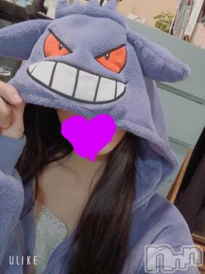 長岡デリヘル 純・無垢(ジュンムク) いちか(21)の4月21日写メブログ「最高💕」