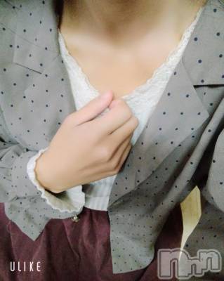 長岡デリヘル 純・無垢(ジュンムク) いちか(21)の11月3日写メブログ「嬉しい💕」