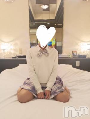 長岡デリヘル 純・無垢(ジュンムク) いちか(21)の11月29日写メブログ「嬉しい💕」