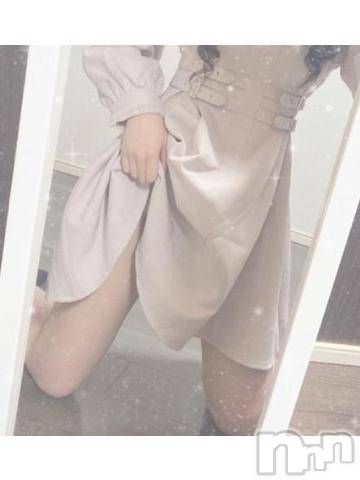 長岡デリヘルROOKIE(ルーキー) さあら(23)の1月22日写メブログ「✉️❤︎