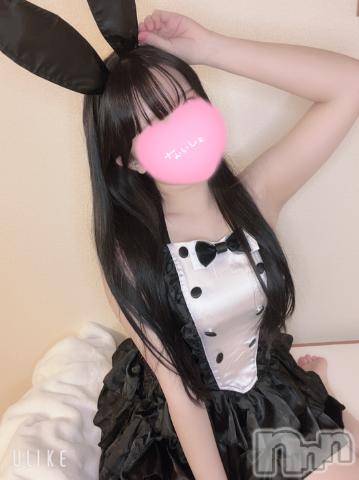 長岡デリヘルROOKIE(ルーキー) さあら(23)の1月22日写メブログ「✉️❤︎