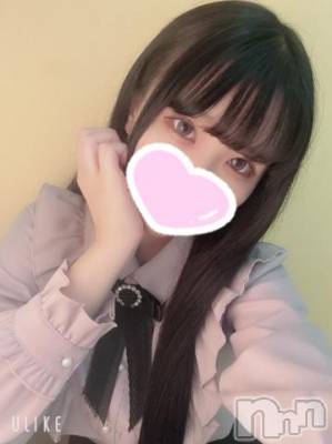 長岡デリヘル ROOKIE(ルーキー) さあら(23)の1月22日写メブログ「✉️❤︎