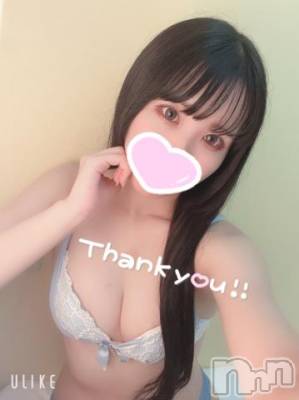 長岡デリヘル ROOKIE(ルーキー) さあら(23)の1月22日写メブログ「✉️❤︎