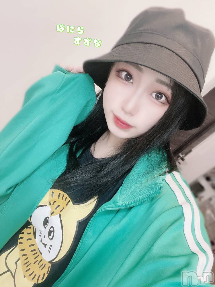 松本発デリヘルVANILLA(バニラ) すずな(18)の1月18日写メブログ「こんばんわ🐱」