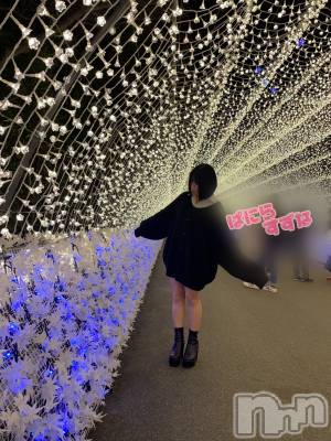 松本発デリヘル VANILLA(バニラ) すずな(18)の4月4日写メブログ「数時間前の出来事…」