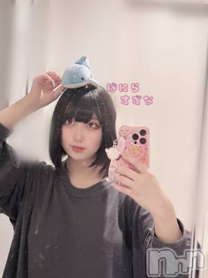 松本発デリヘル VANILLA(バニラ) すずな(18)の4月5日写メブログ「はぴねすっっ！」