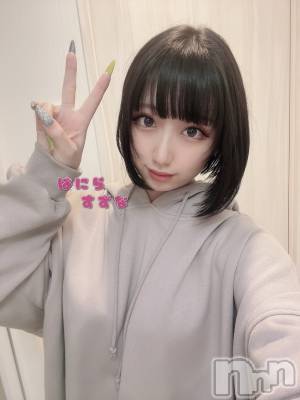 松本発デリヘル VANILLA(バニラ) すずな(18)の4月16日写メブログ「お礼♡U様」