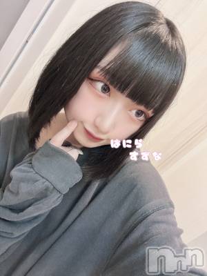 松本発デリヘル VANILLA(バニラ) すずな(18)の4月16日写メブログ「退勤だよ～😎💕」