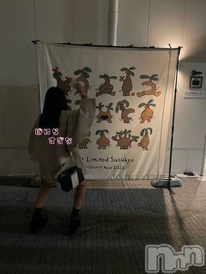 松本発デリヘル VANILLA(バニラ) すずな(18)の4月18日写メブログ「出勤だょ～👺」