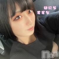 すずな