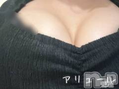 新潟メンズエステallure(アリュール) 如月　怜(19)の12月27日写メブログ「自分磨きまずは歯磨き」