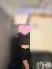 新潟メンズエステallure(アリュール) 如月　怜(19)の1月10日写メブログ「モザすぎ」