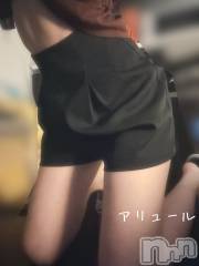 新潟メンズエステallure(アリュール) 如月　怜(19)の1月14日写メブログ「本日19:00～」