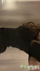 新潟メンズエステallure(アリュール) 如月　怜(19)の4月9日動画「大人のヨーグルト🐮🥛」