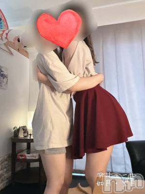 㡦ȯĥꥢ󥺥allure(塼) ǡ(19)729̥֥14hours💗BIGLOVE