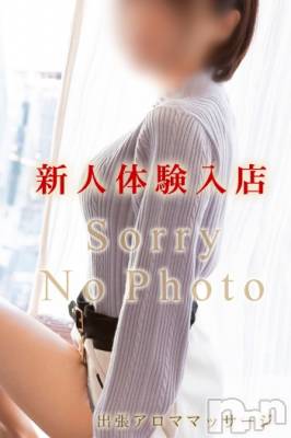 上越デリヘル 上越風俗出張アロママッサージ(ジョウエツフウゾクシュッチョウアロママッサージ) れな★(24)の2月2日写メブログ「初ブログです！」