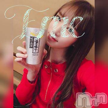 長岡デリヘル ROOKIE(ルーキー) えめ(22)の1月21日写メブログ「ハズレ」