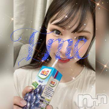長岡デリヘル ROOKIE(ルーキー) えめ(22)の1月21日写メブログ「すみません」