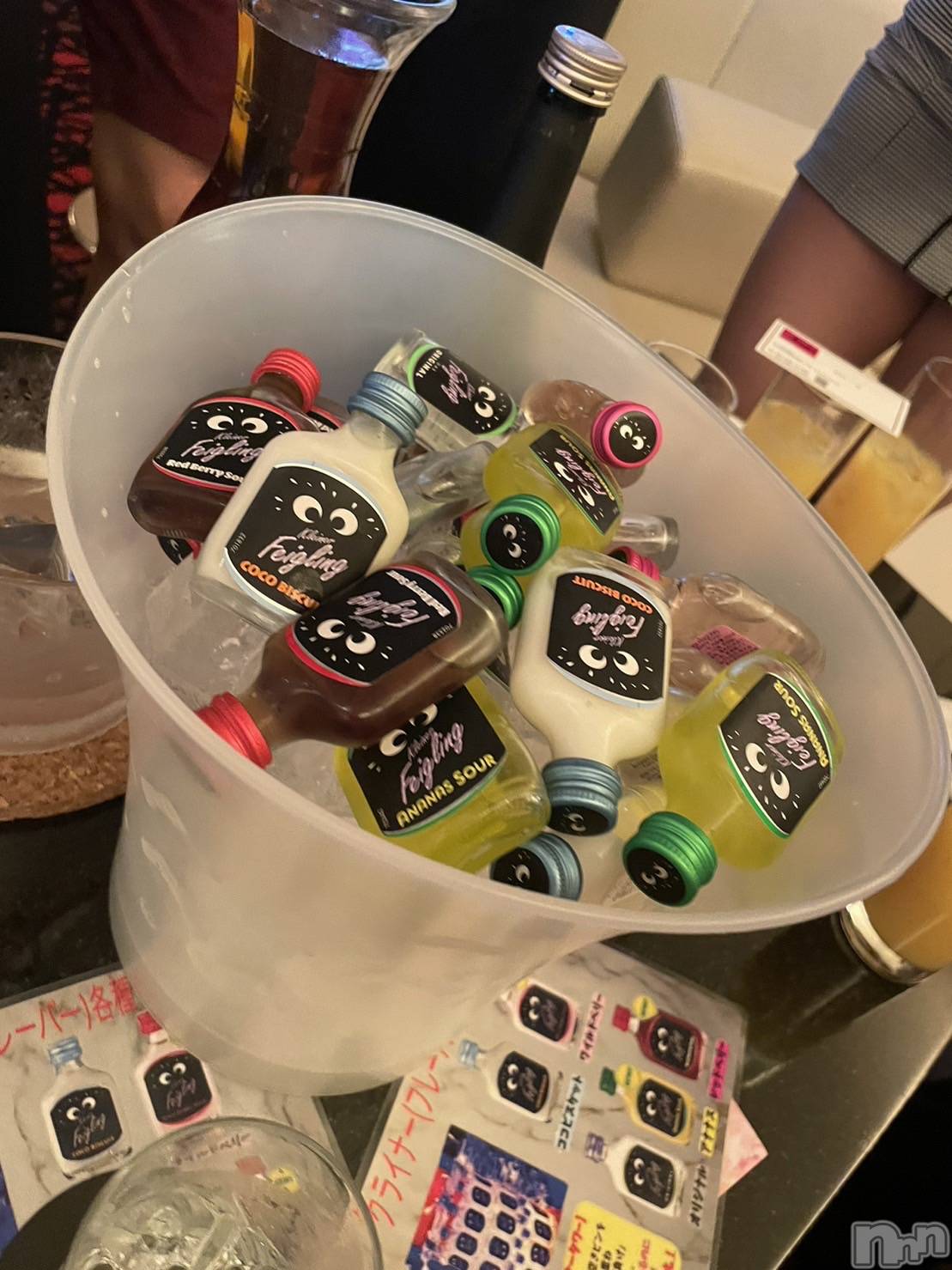 ��ˬ����Х��顦�����CLUB Red(����� ��å�) ��2023ǯ8��11���̥�֥�����🦋��