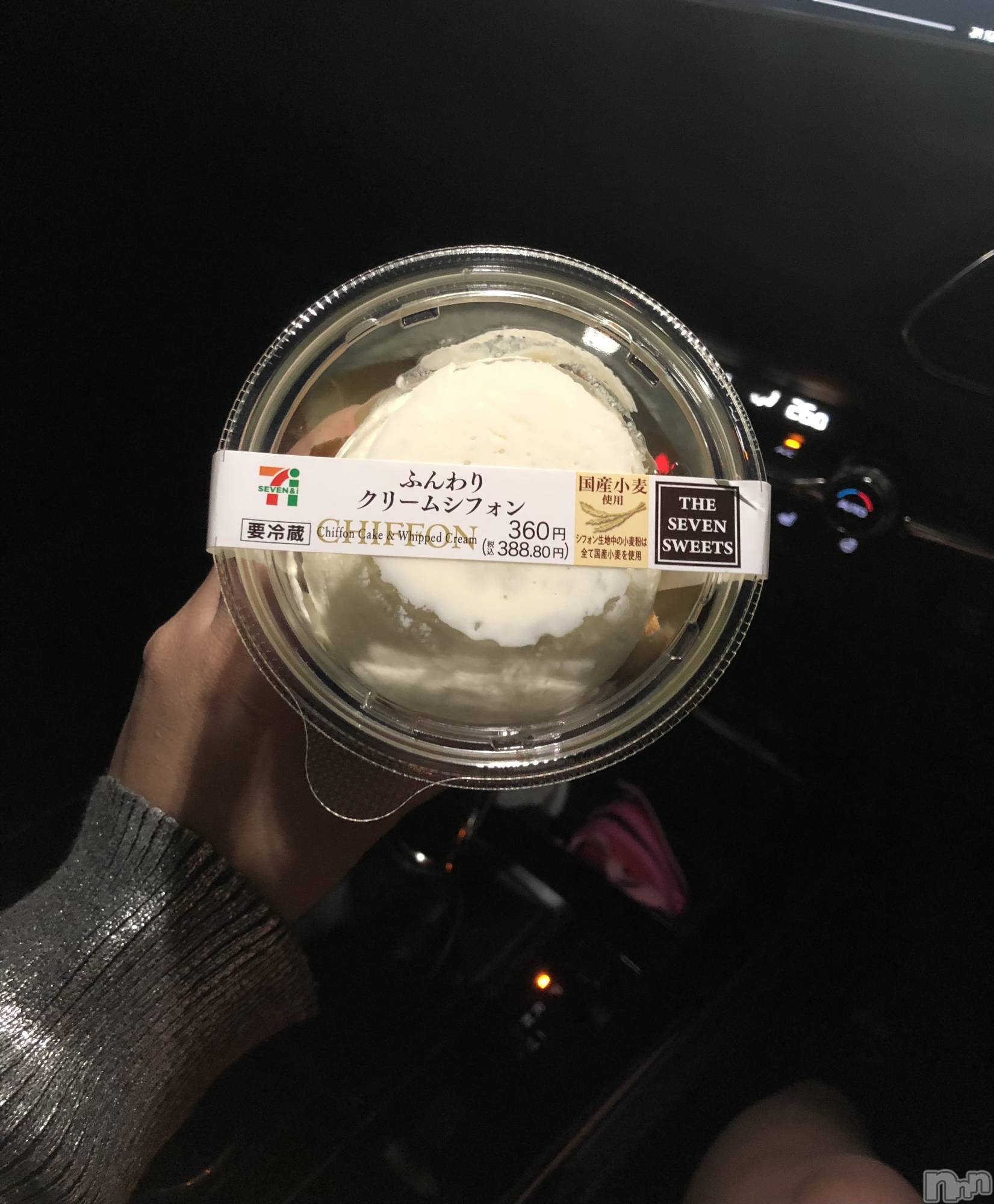 ��ˬ����Х��顦�����CLUB Red(����� ��å�) ��2023ǯ11��29���̥�֥����ֶ�����🤔?��