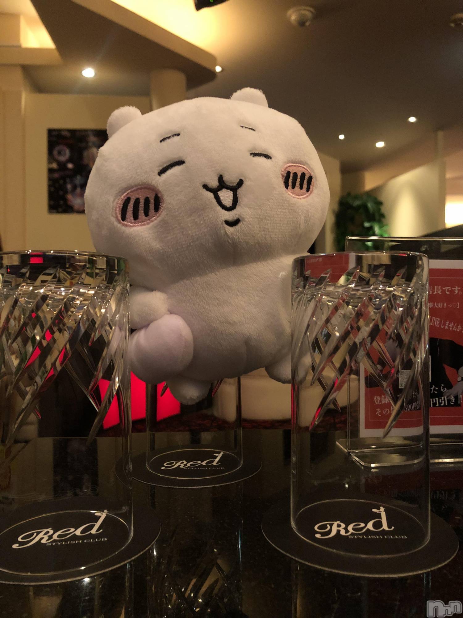 ��ˬ����Х��顦�����CLUB Red(����� ��å�) ��2023ǯ11��30���̥�֥�����11��𝙻𝚊𝚜𝚝👋🏻👋🏻👋🏻��