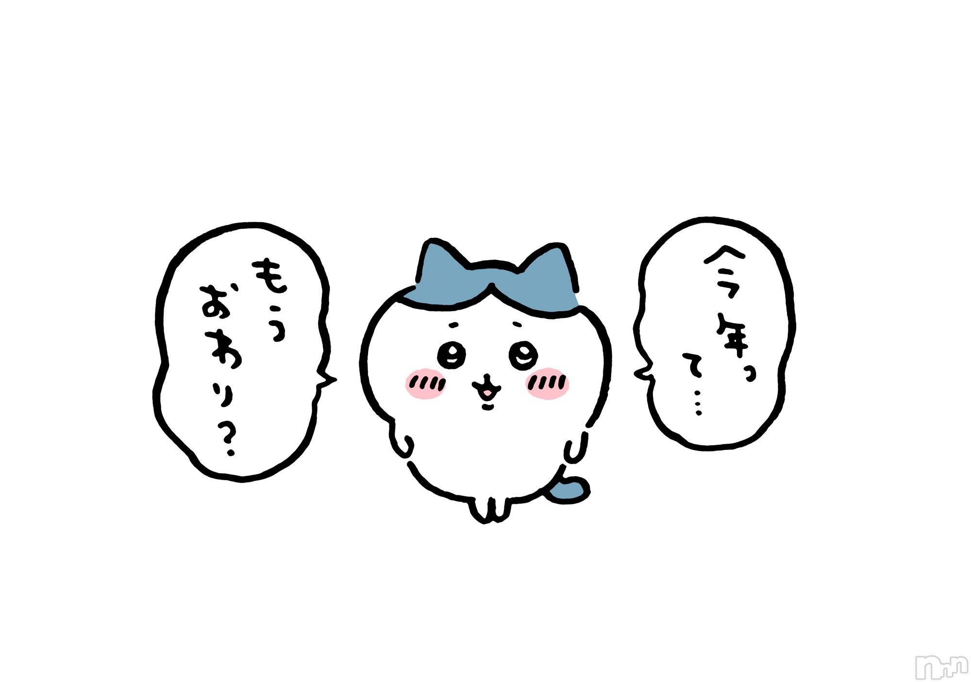 ��ˬ����Х��顦�����CLUB Red(����� ��å�) ��2023ǯ12��28���̥�֥����֤äƎ��ġ�����