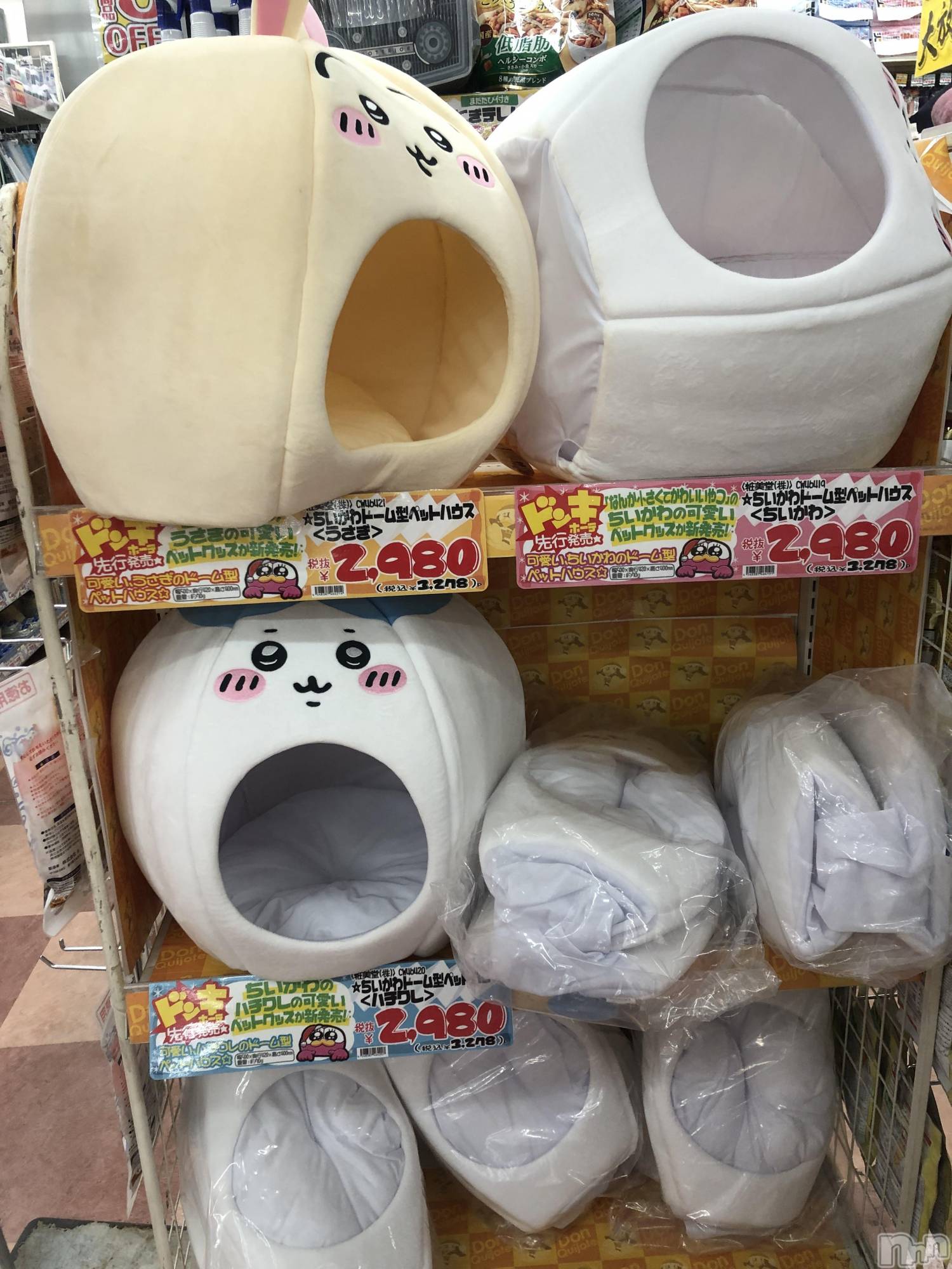 ��ˬ����Х��顦�����CLUB Red(����� ��å�) ��2024ǯ4��4���̥�֥�����😿��