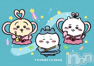 ��ˬ����Х��顦�����CLUB Red(����� ��å�) �ʥ�(18)��7��7���̥�֥����ּ�ͼ🎋🌌💫��