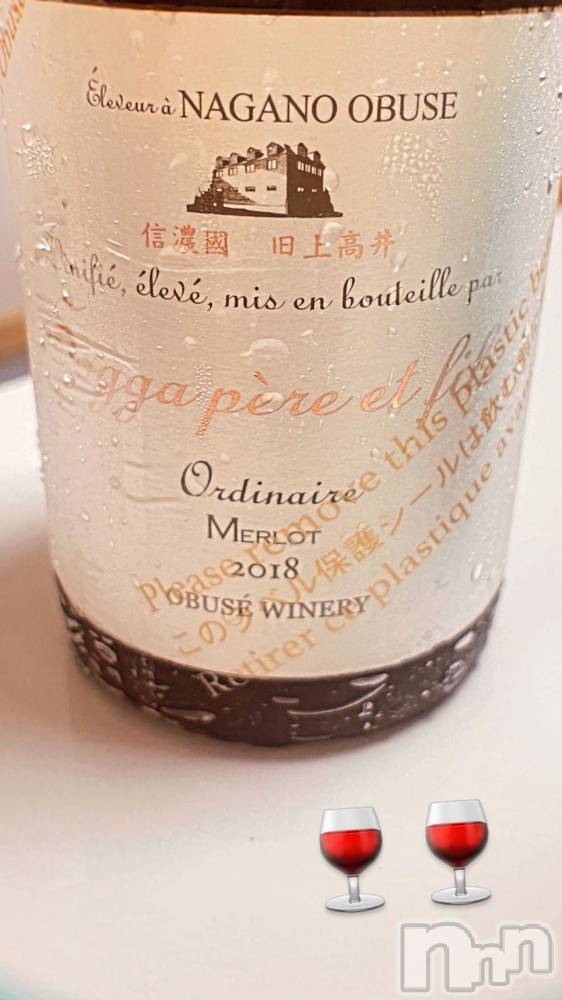 ��ˬ����Х��顦�����CLUB Red(����� ��å�) �ߤ���7��18���̥�֥����־��ۻܥ磻��🍷��