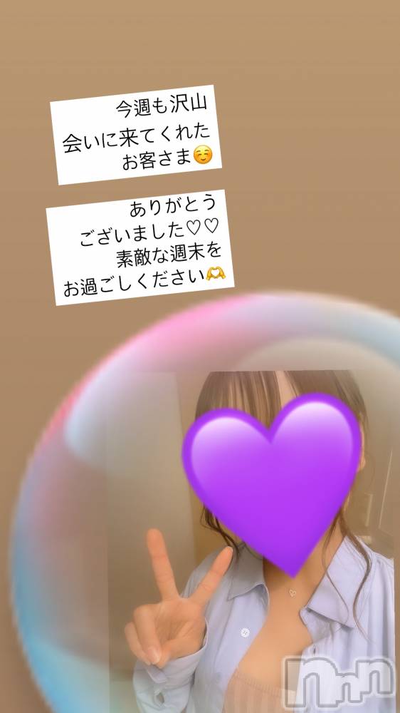 ��ˬ����Х��顦�����CLUB Red(����� ��å�) �ߤ���9��10���̥�֥����ִ��ܰ��ڡ�